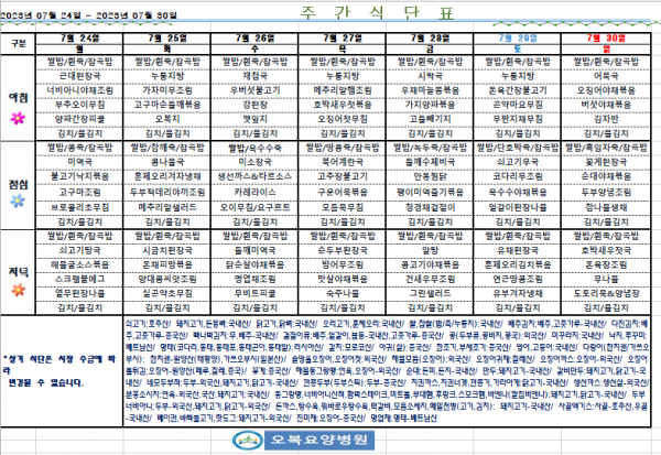 9d1ff836827a1dbc897b3e540e1c9374.PNG