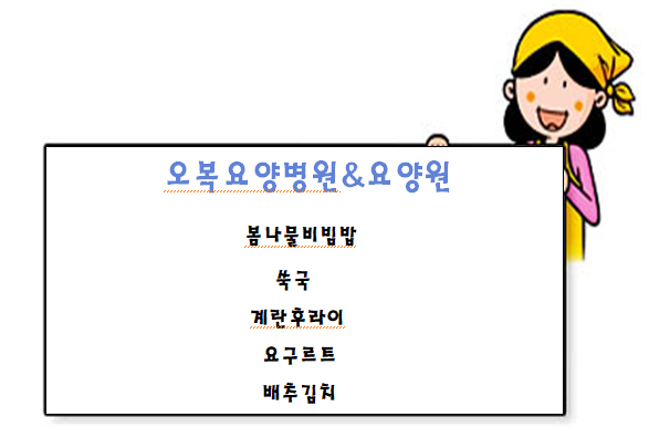 cab01b471d0fe7fc330d24fd3832c1fb_1744346510_3045.PNG